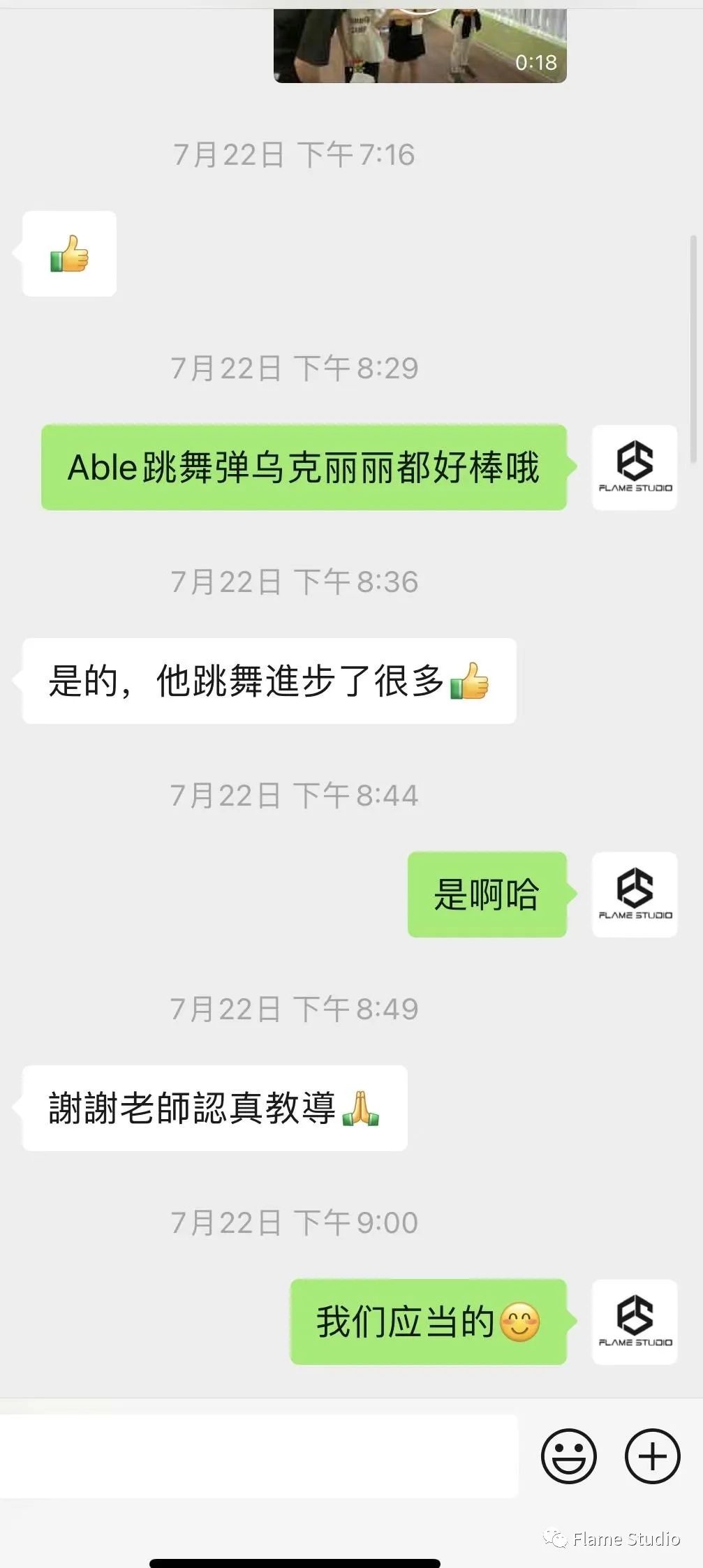 会玩乐器会唱跳，这些娃太潮了！专业器乐街舞夏令营早鸟价倒计时