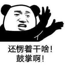 Costco本周门店实拍:看物价!看收据!看存款!凉凉了~ Costco本周门店实拍:看物价!看收据!看存款!凉凉了~