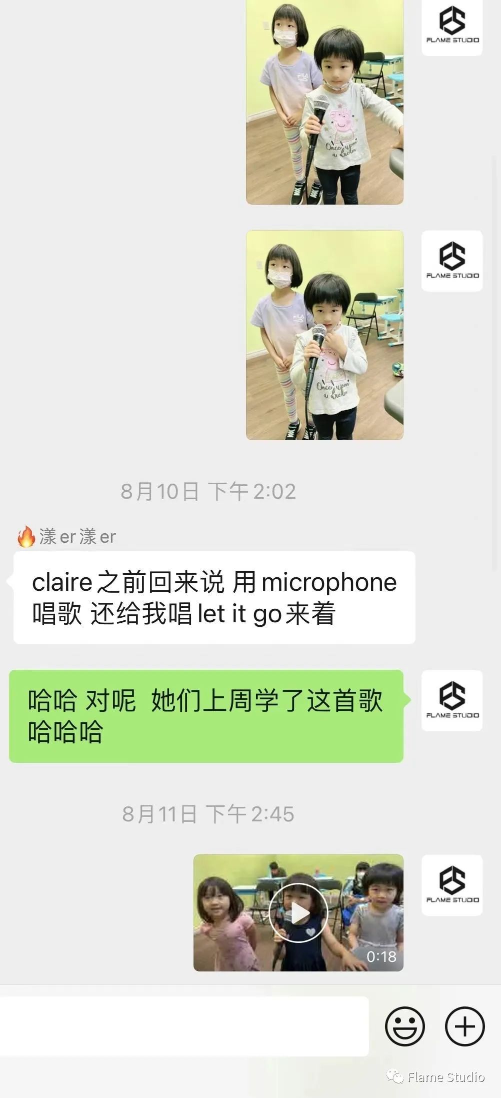 会玩乐器会唱跳，这些娃太潮了！专业器乐街舞夏令营早鸟价倒计时