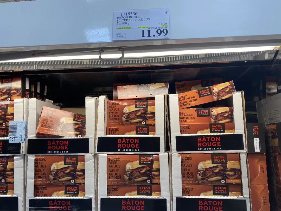 Costco本周门店实拍：看物价！看收据！看存款！凉凉了~