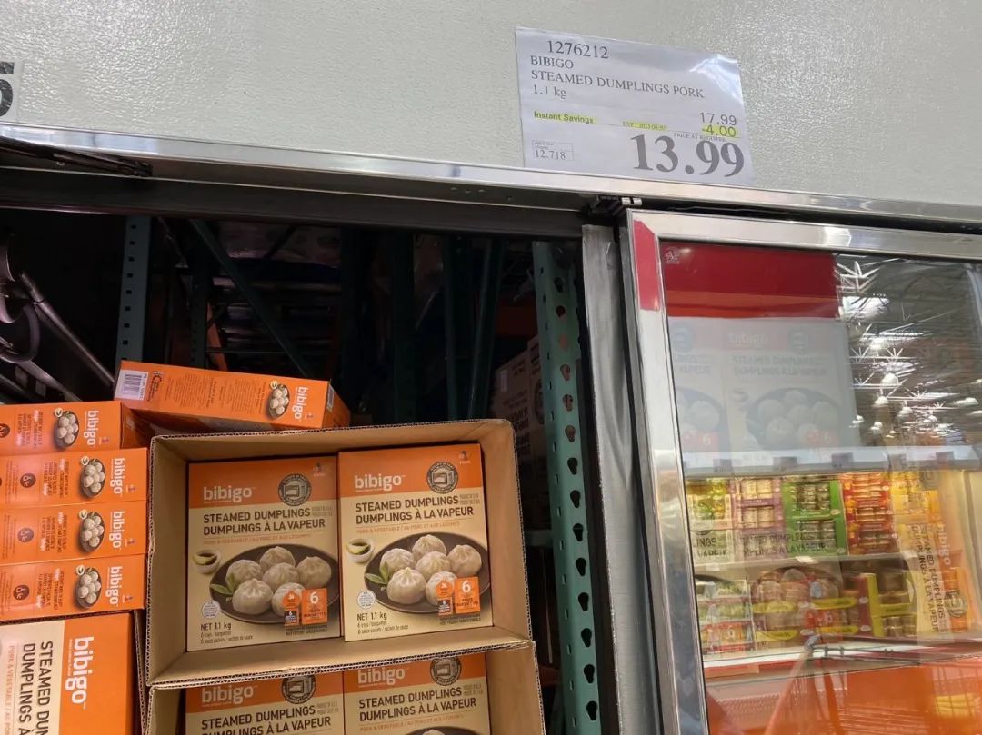 Costco本周门店实拍：看物价！看收据！看存款！凉凉了~