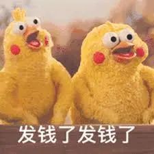 安省家庭最高可领$976,今年碳税补贴已发:没拿到该怎么办? 安省家庭最高可领$976,今年碳税补贴已发:没拿到该怎么办?