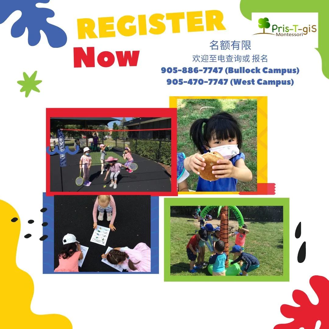 讲真，给娃挑夏令营一点都不难：吃！玩！学！这家蒙校夏令营都完美get