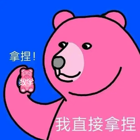 加拿大也有计算小超市了!暑期专题训练短期班只要$9.9,报名就送! 加拿大也有计算小超市了!暑期专题训练短期班只要$9.9,报名就送!