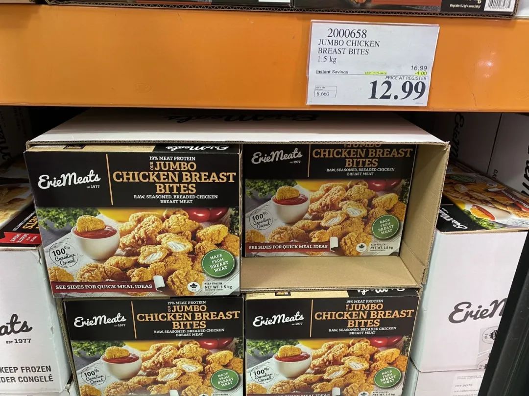 Costco本周门店实拍：看物价！看收据！看存款！凉凉了~