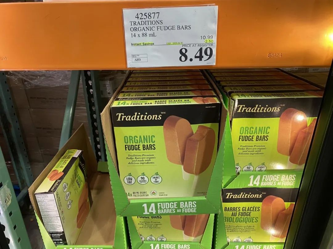 Costco本周门店实拍：看物价！看收据！看存款！凉凉了~