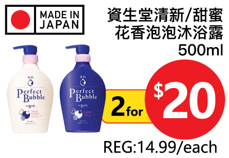 巨折!大多百第14家分店开业豪气送北鼎高颜值焖炖铸铁锅:多款小家电只要$9.98! 巨折!大多百第14家分店开业豪气送北鼎高颜值焖炖铸铁锅:多款小家电只要$9.98!