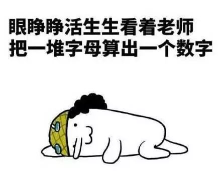 加拿大也有计算小超市了!暑期专题训练短期班只要$9.9,报名就送! 加拿大也有计算小超市了!暑期专题训练短期班只要$9.9,报名就送!