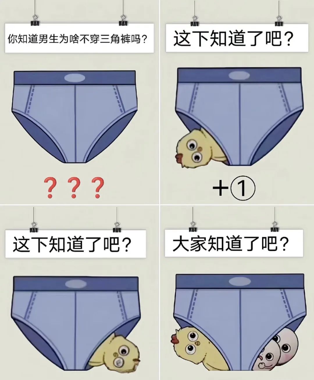 Costco本周门店实拍:看物价!看收据!看存款!凉凉了~ Costco本周门店实拍:看物价!看收据!看存款!凉凉了~