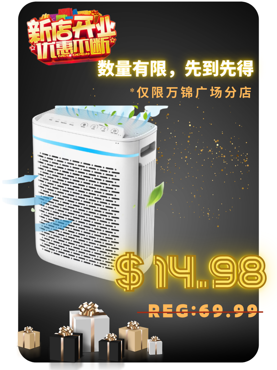 巨折!大多百第14家分店开业豪气送北鼎高颜值焖炖铸铁锅:多款小家电只要$9.98! 巨折!大多百第14家分店开业豪气送北鼎高颜值焖炖铸铁锅:多款小家电只要$9.98!
