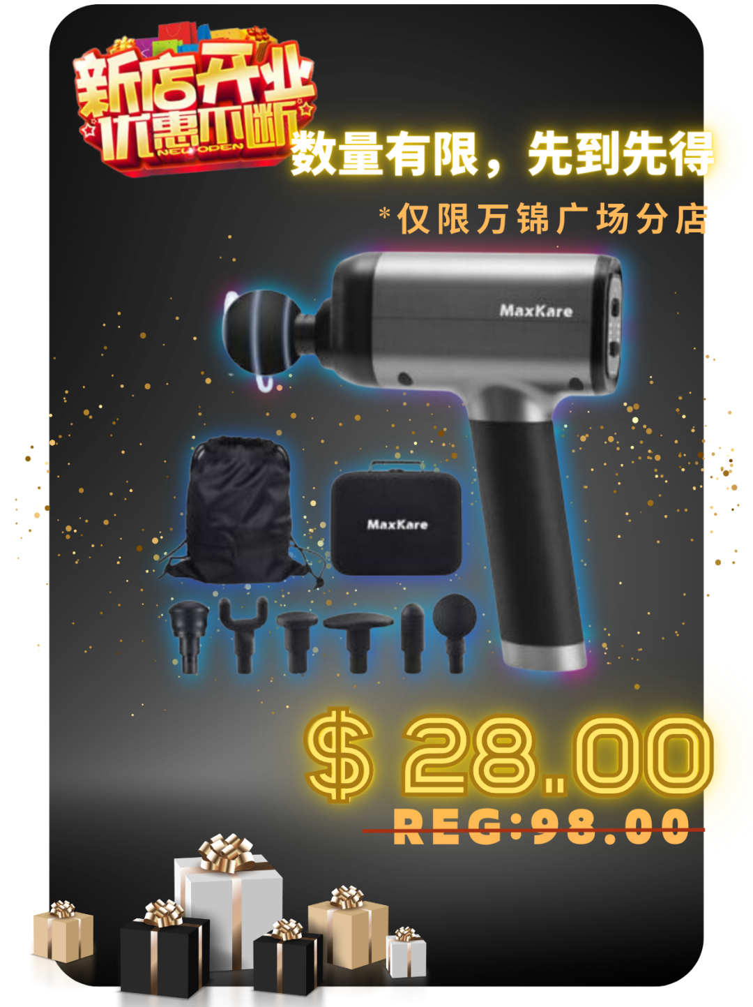 巨折!大多百第14家分店开业豪气送北鼎高颜值焖炖铸铁锅:多款小家电只要$9.98! 巨折!大多百第14家分店开业豪气送北鼎高颜值焖炖铸铁锅:多款小家电只要$9.98!