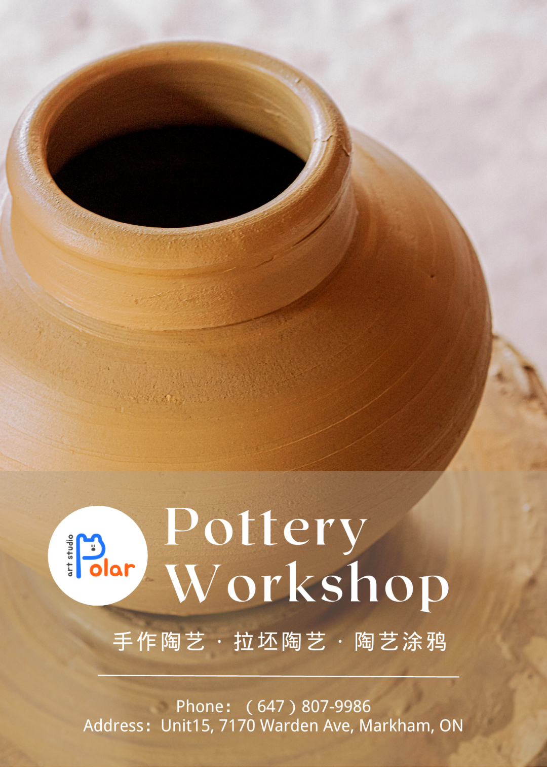 挖到宝！美术手工陶艺，承包团建生日趴...大人小孩一眼入坑的美术工坊