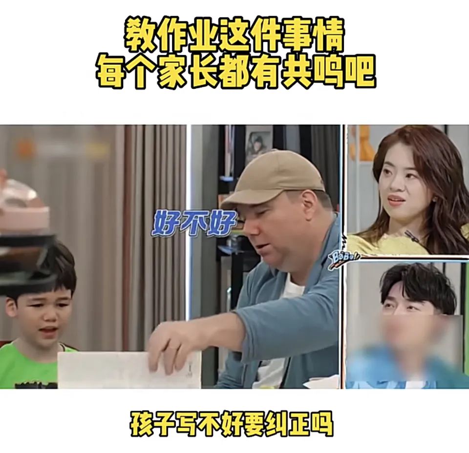 3岁前听了不懂，3岁后懂了不听！解锁0-6岁黄金期的家庭养育话术
