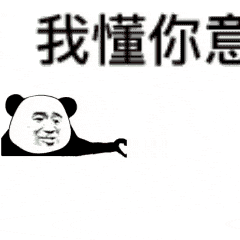 Costco本周门店实拍：看物价！看收据！看存款！凉凉了~