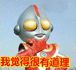 Costco本周门店实拍:看物价!看收据!看存款!凉凉了~ Costco本周门店实拍:看物价!看收据!看存款!凉凉了~