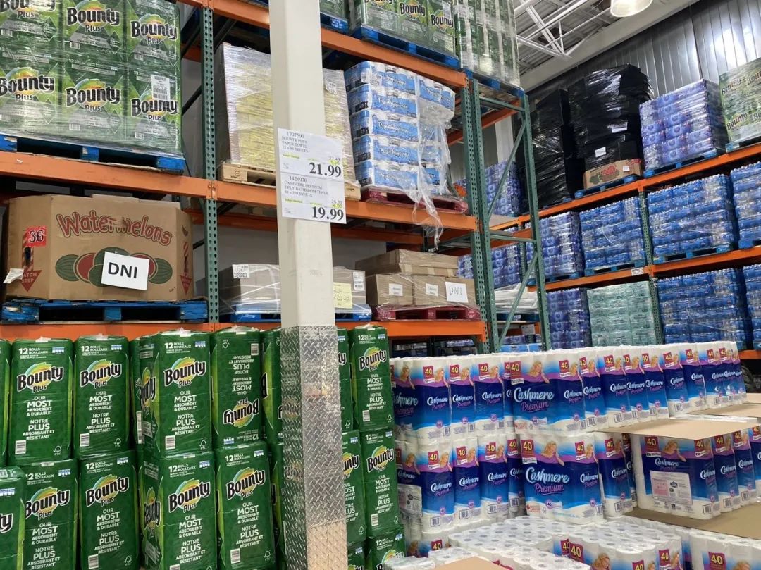 Costco本周门店实拍：看物价！看收据！看存款！凉凉了~