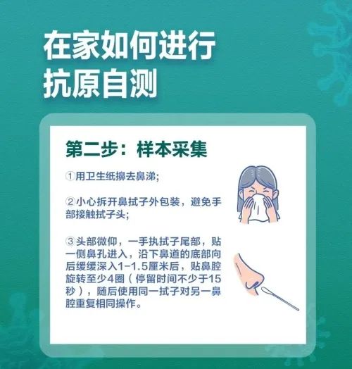 喜大普奔~4月29日起回国取消核酸检测!新入关申报流程了解一下 喜大普奔~4月29日起回国取消核酸检测!新入关申报流程了解一下