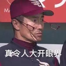 慎入！营养还省钱？多伦多网红喂娃吃虫子：蟋蟀、蚱蜢、蚂蚁...