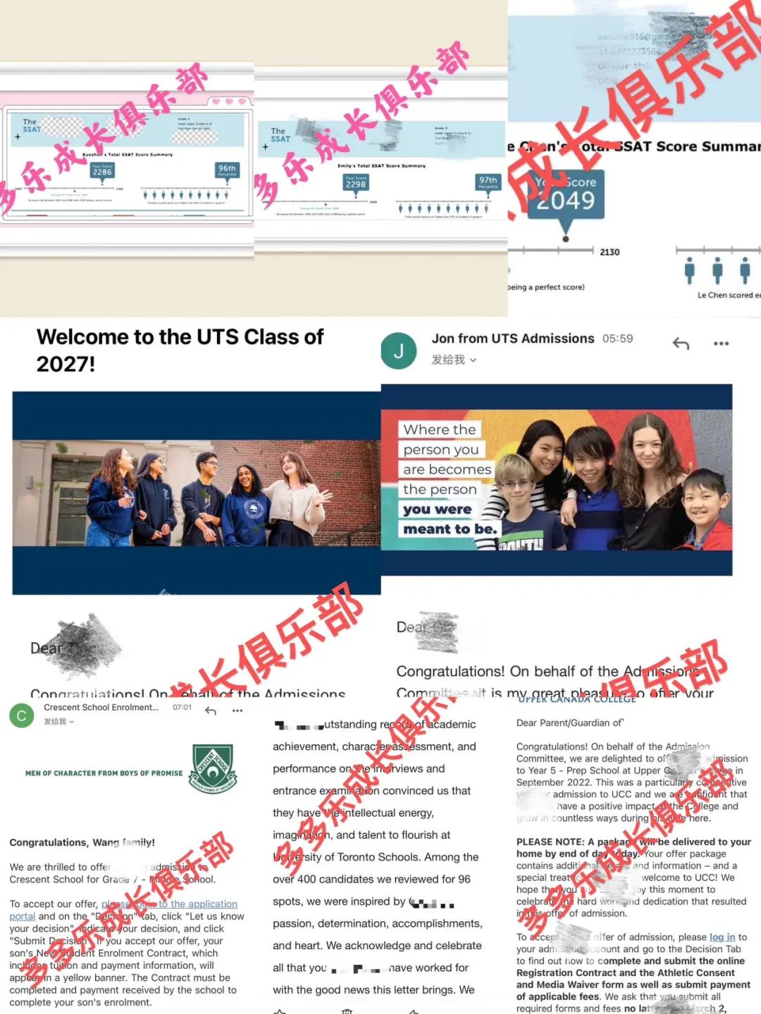 【重磅推荐】:同一个班上,真正让孩子拉开差距的,就是这个暑假的夏令营! 【重磅推荐】:同一个班上,真正让孩子拉开差距的,就是这个暑假的夏令营!