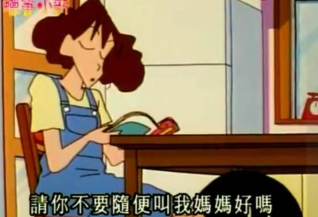 加拿大华裔小哥设计了一个AI翻译聊天器和父母“吵架”，最后还是被亲妈碾压！