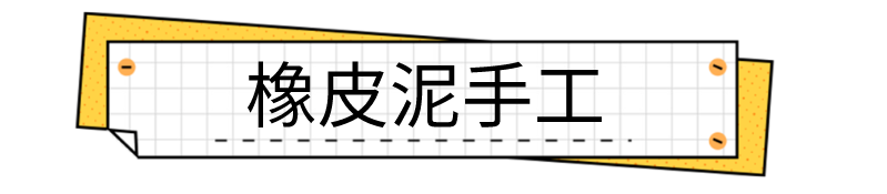 中文夏令营不就只学中文吗?编程、下棋、3D打印...这么好玩? 中文夏令营不就只学中文吗?编程、下棋、3D打印...这么好玩?