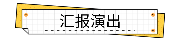 中文夏令营不就只学中文吗?编程、下棋、3D打印...这么好玩? 中文夏令营不就只学中文吗?编程、下棋、3D打印...这么好玩?