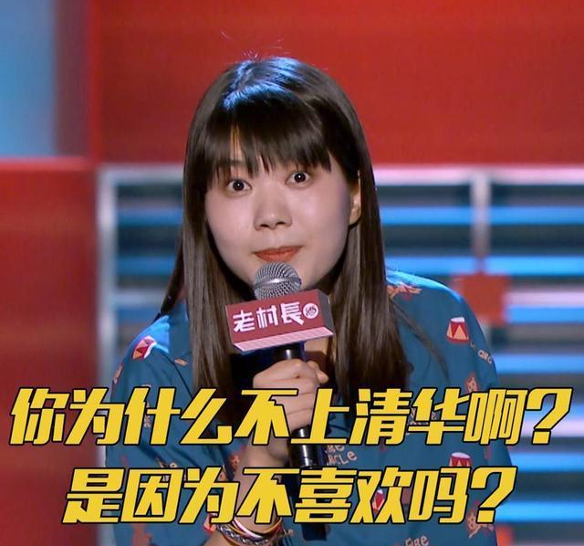哈佛麻省这些名校的课也能蹭？7个免费在线平台蹭遍世界名校公开课