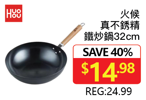 双重折扣！母亲节遇上大多百21周年庆：全场钜惠，赠送象印保温杯