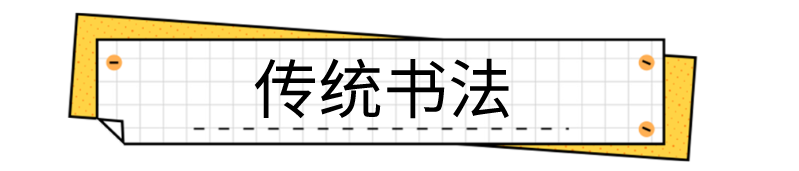 中文夏令营不就只学中文吗?编程、下棋、3D打印...这么好玩? 中文夏令营不就只学中文吗?编程、下棋、3D打印...这么好玩?