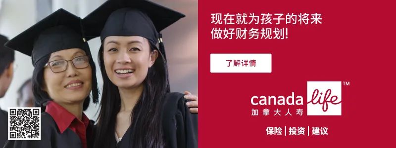 水厂！消防站！市政厅！多伦多140+建筑免费参观开放日：带娃去看看平时不让看的