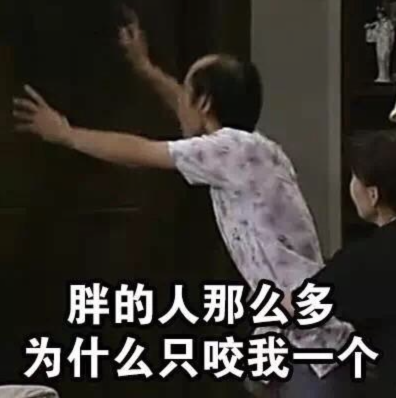 Costco本周门店实拍：在大大的超市里挖啊挖啊挖，赚多少钱都不够我来这儿花