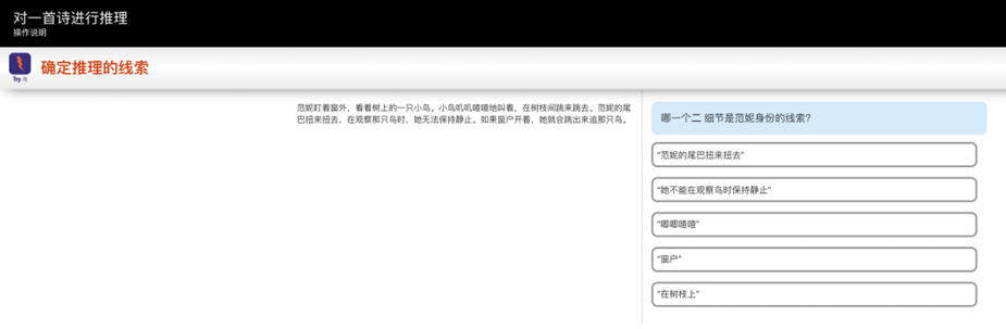 7个如果有1个?快来看看这套真人老师出镜的美国SK-11年级语数双科视频教学 7个如果有1个?快来看看这套真人老师出镜的美国SK-11年级语数双科视频教学
