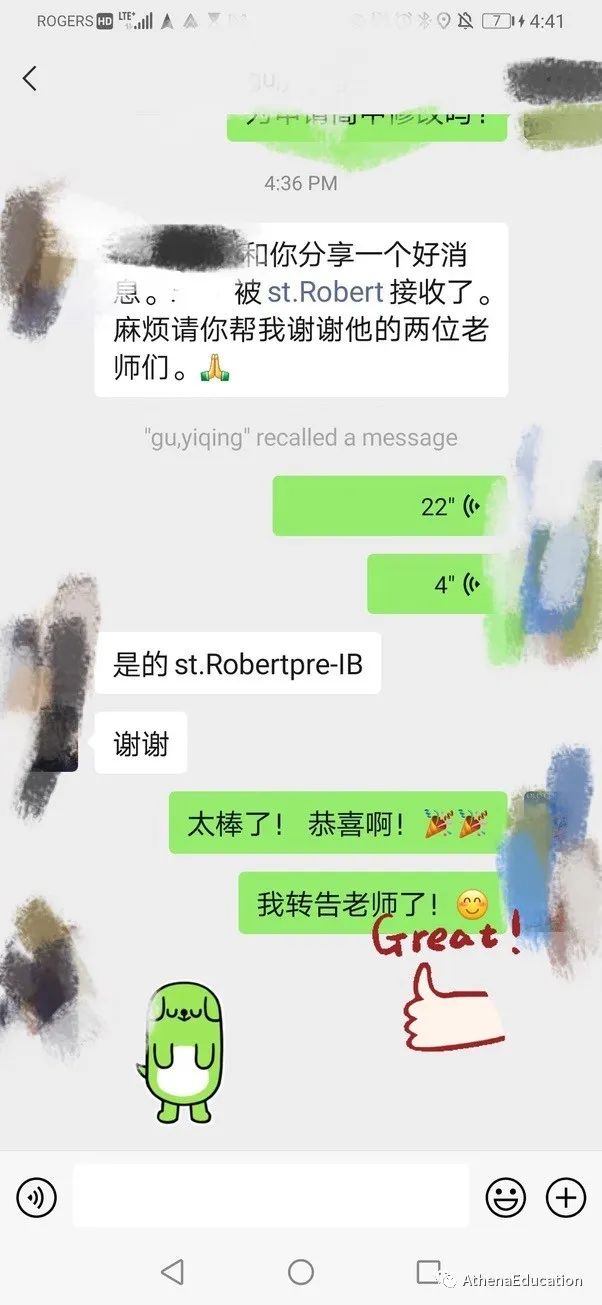 学生家长都在夸！暑期课看这个就够了：ESL桥接课、Pre IB、高中先修课...