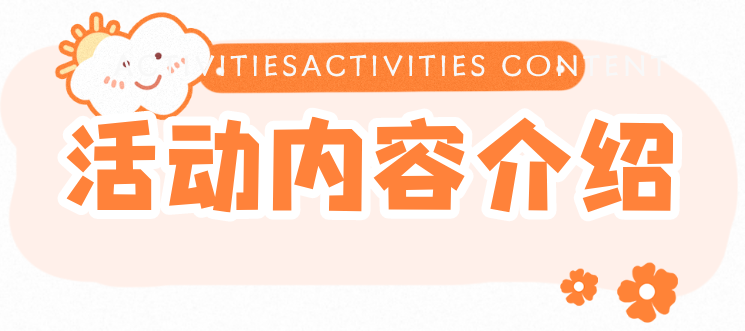 中文夏令营不就只学中文吗?编程、下棋、3D打印...这么好玩? 中文夏令营不就只学中文吗?编程、下棋、3D打印...这么好玩?