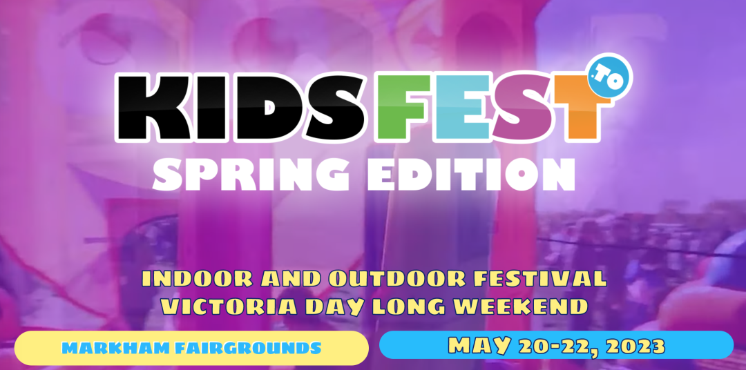 【送票】KidsFest儿童嘉年华又来了:解锁长周末硬核遛娃 【送票】KidsFest儿童嘉年华又来了:解锁长周末硬核遛娃