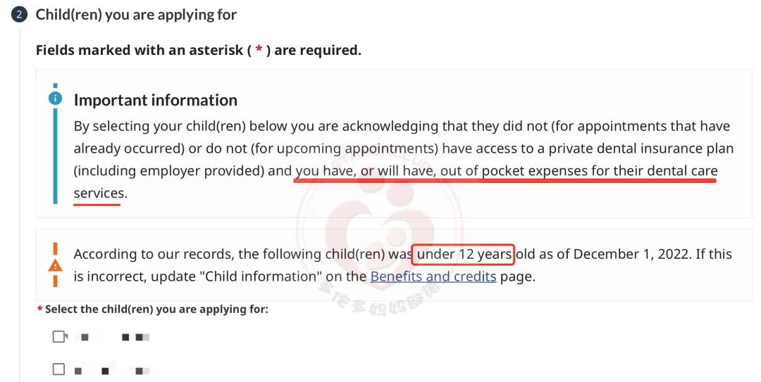 第一个申请期即将关闭！亲测加拿大儿童牙科福利金申请：每个娃最高能补贴$650