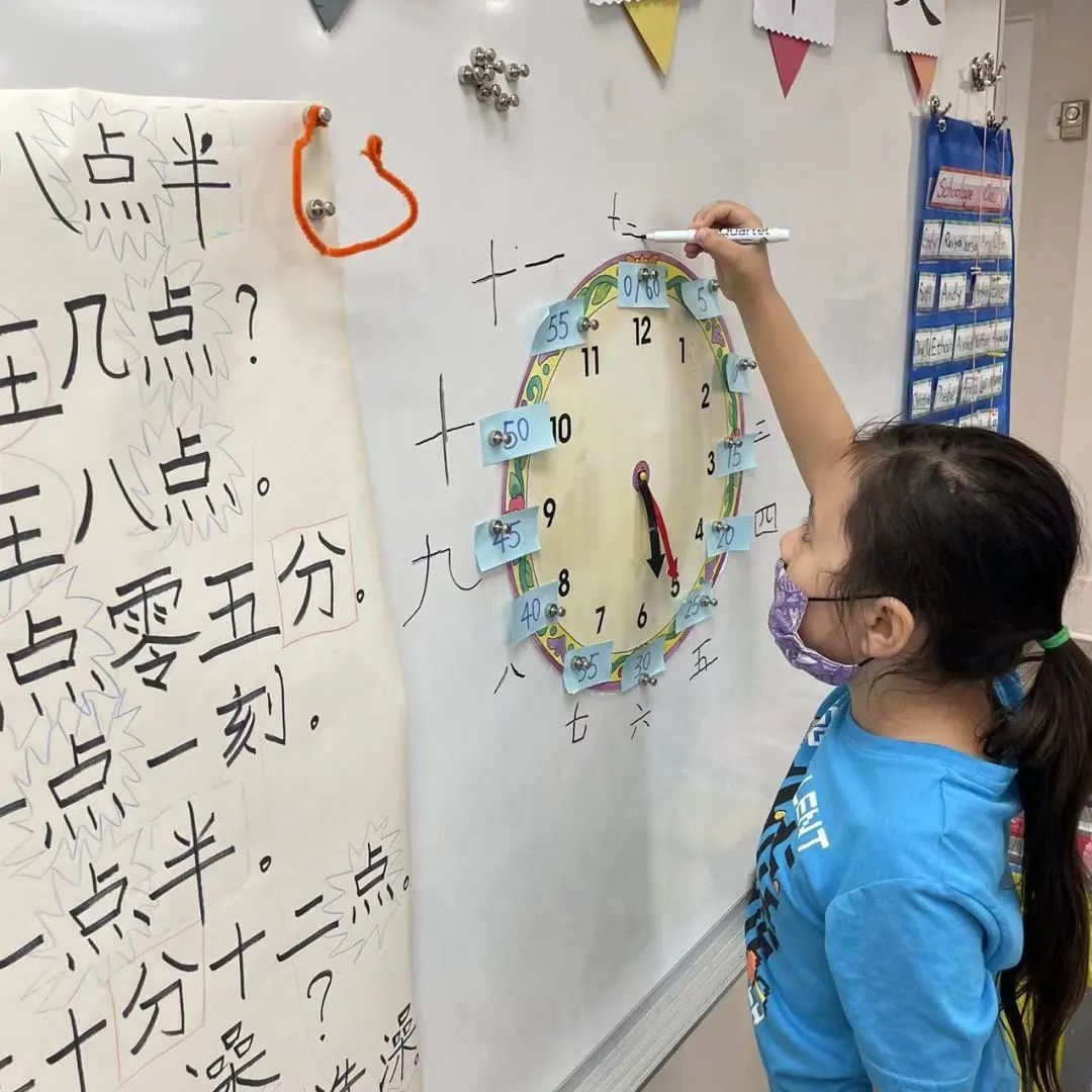 还能这样学汉语？华埠漫游行、祖母的厨房、时间旅行...老牌中文夏令营好会玩！