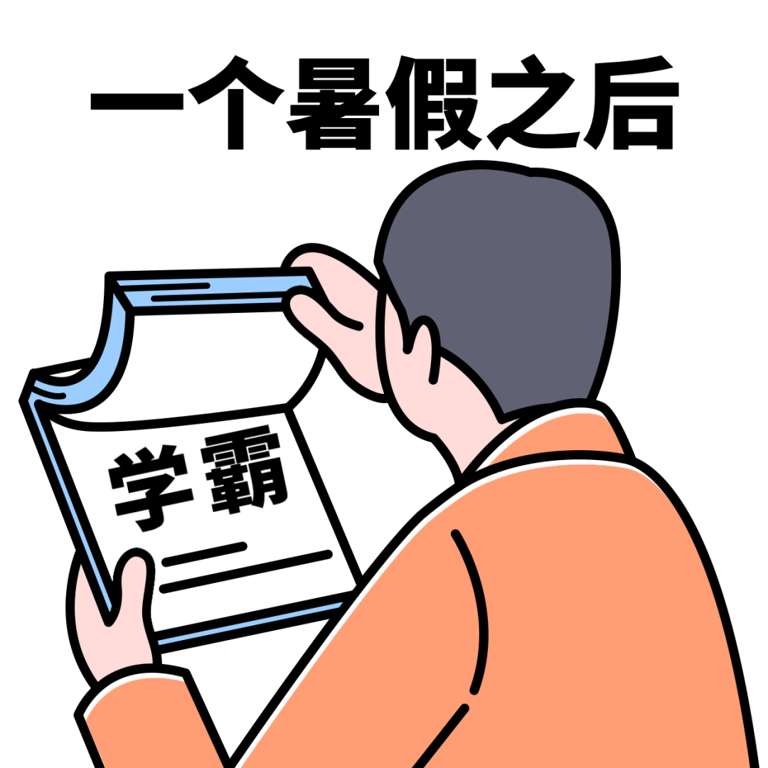 演讲辩论STEM、火车之旅背包露营!真的有夏令营可以这么硬核吗? 演讲辩论STEM、火车之旅背包露营!真的有夏令营可以这么硬核吗?