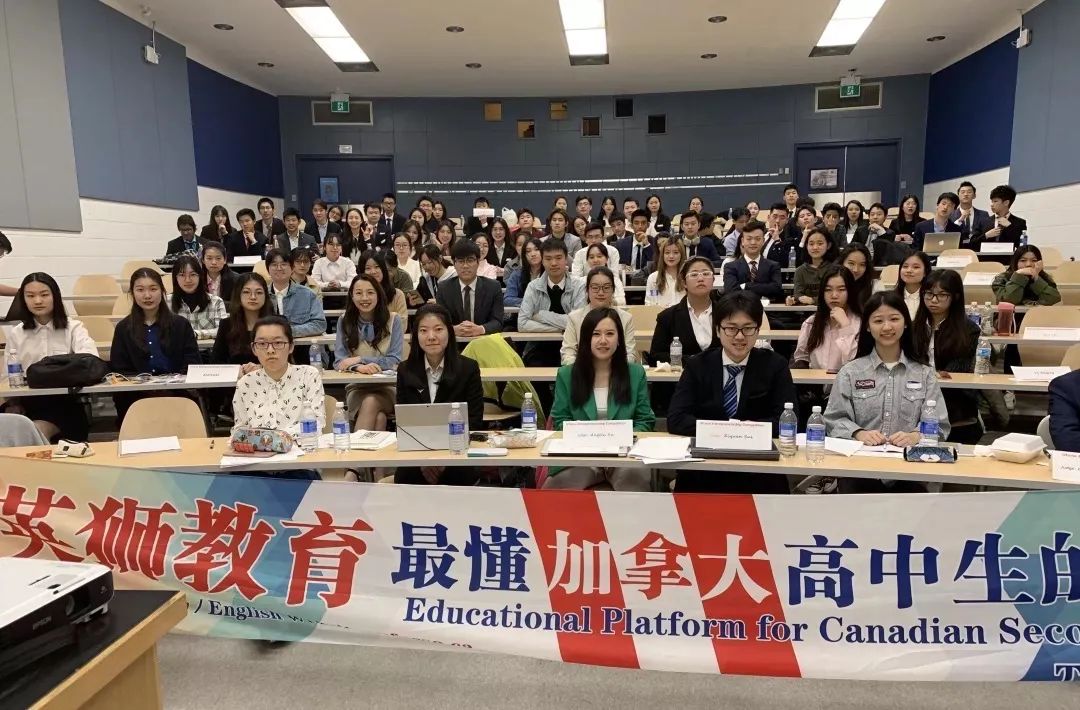 平均分不到85，逆袭多伦多大学Rotman商学院