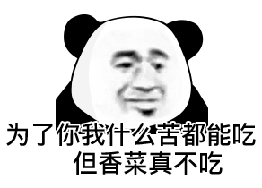 Costco本周门店实拍:在大大的超市里挖啊挖啊挖,赚多少钱都不够我来这儿花 Costco本周门店实拍:在大大的超市里挖啊挖啊挖,赚多少钱都不够我来这儿花