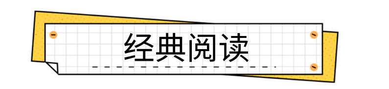 中文夏令营不就只学中文吗?编程、下棋、3D打印...这么好玩? 中文夏令营不就只学中文吗?编程、下棋、3D打印...这么好玩?