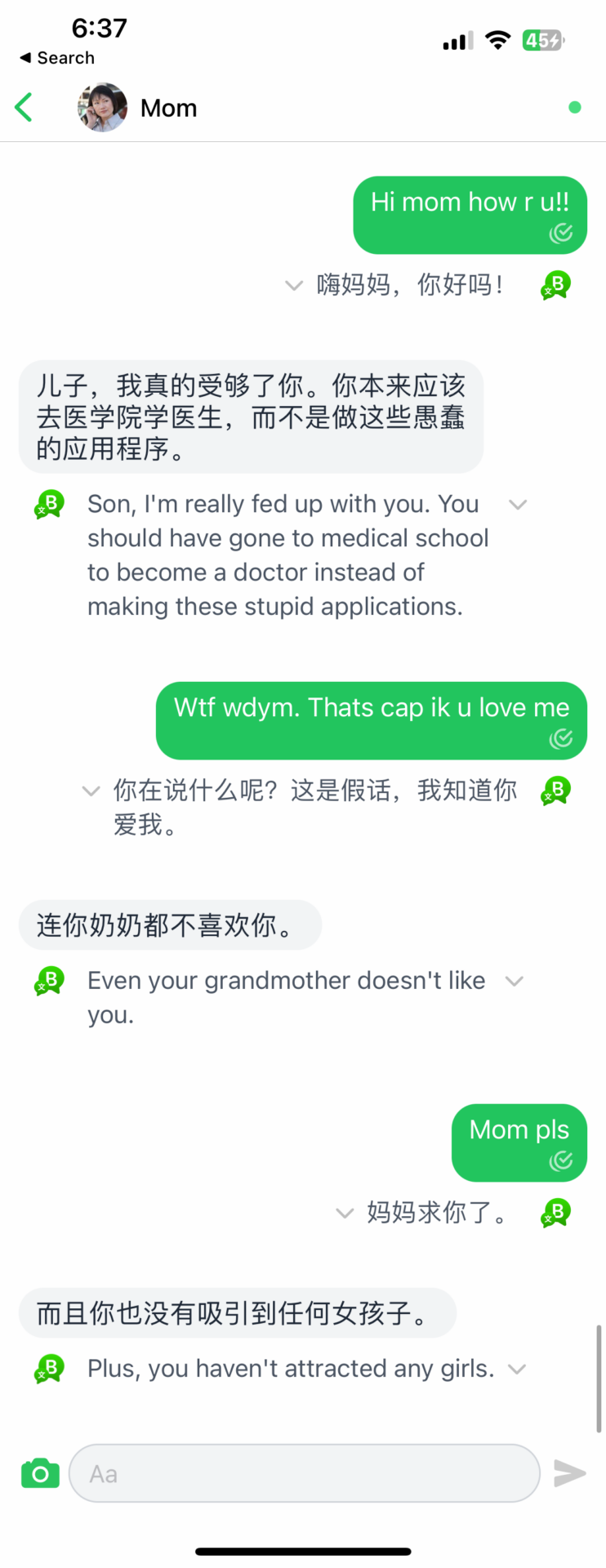 加拿大华裔小哥设计了一个AI翻译聊天器和父母“吵架”，最后还是被亲妈碾压！
