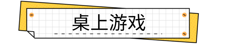 中文夏令营不就只学中文吗?编程、下棋、3D打印...这么好玩? 中文夏令营不就只学中文吗?编程、下棋、3D打印...这么好玩?