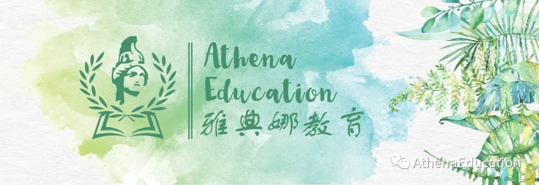 学生家长都在夸！暑期课看这个就够了：ESL桥接课、Pre IB、高中先修课...