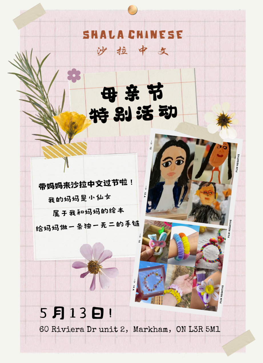 省妈!就是有点费娃!孩子从Summer Camp回来后,竟然给我做了顿饭! 省妈!就是有点费娃!孩子从Summer Camp回来后,竟然给我做了顿饭!