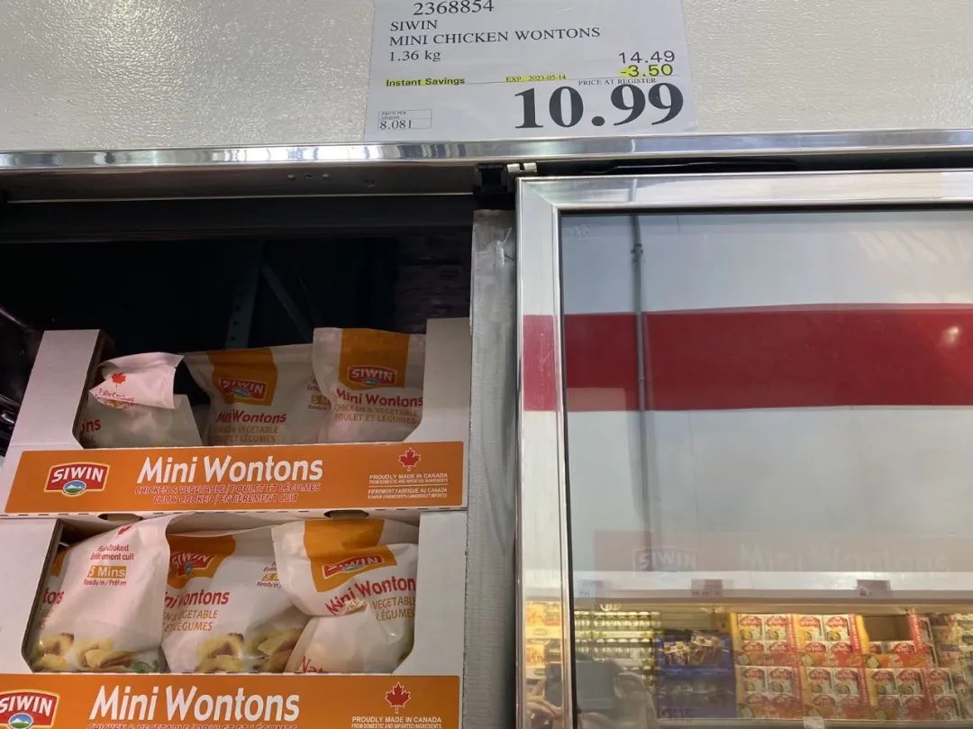 Costco本周门店实拍：在大大的超市里挖啊挖啊挖，赚多少钱都不够我来这儿花