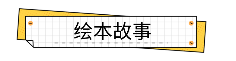 中文夏令营不就只学中文吗?编程、下棋、3D打印...这么好玩? 中文夏令营不就只学中文吗?编程、下棋、3D打印...这么好玩?
