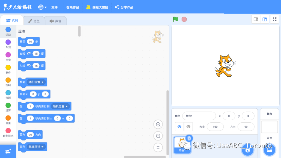 中文夏令营不就只学中文吗？编程、下棋、3D打印...这么好玩？
