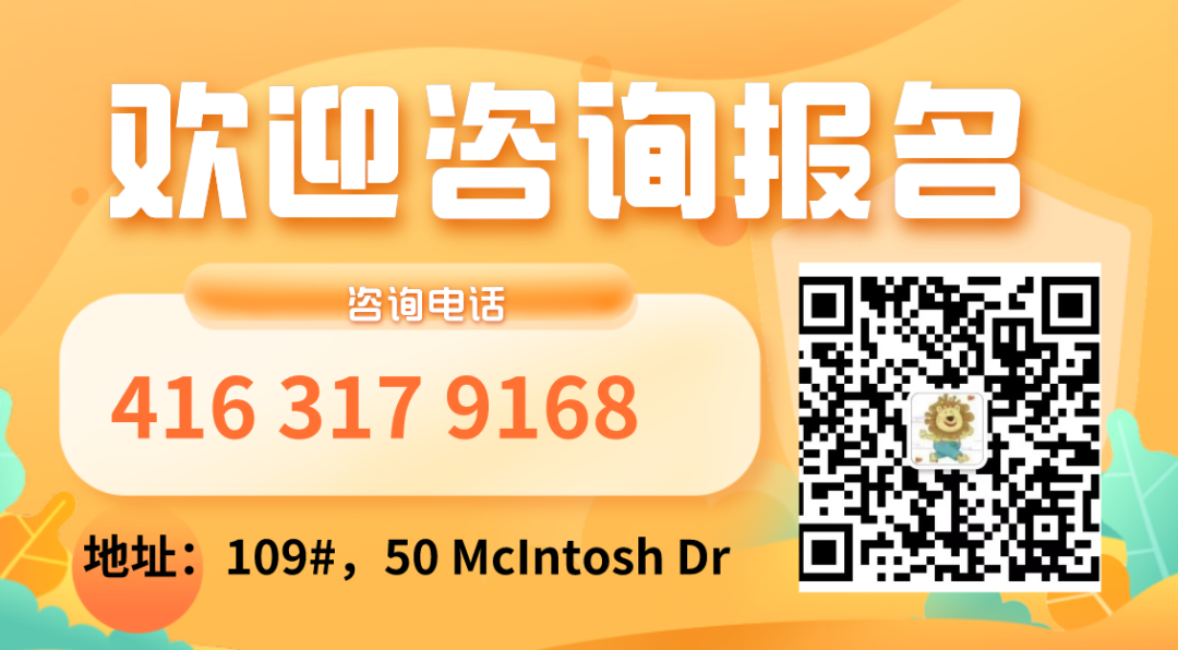 中文夏令营不就只学中文吗?编程、下棋、3D打印...这么好玩? 中文夏令营不就只学中文吗?编程、下棋、3D打印...这么好玩?