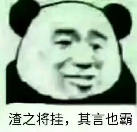 哈佛麻省这些名校的课也能蹭？7个免费在线平台蹭遍世界名校公开课